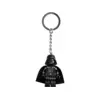 Image de LEGO Star Wars  Porte-clés Dark Vador 854236