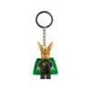 Image de LEGO Marvel Porte-clés Loki 854294