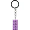 Image de LEGO Autre Porte-clés Brique 2x4 lavande moyenne 854304