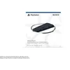 Image de Support Vertical pour PS5 Slim et PS5 Pro