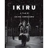 Image de Ikiru Blu-ray