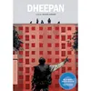 Image de Dheepan Blu-ray