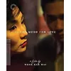 Image de In The Mood For Love Blu-ray 4K Ultra HD