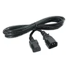 Image de Rallonge APC AP9870 - 2,40 m