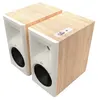 Image de Enceintes amplifiées Hi-Fi Bluetooth Klipsch The Sevens II Chêne Clair Vendues à la paire