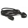 Image de Autre connectique informatique BELKIN ALIM AC 1,8M FR