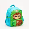 Image de LEGO DUPLO® Sac à dos - Singe 5008680