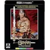 Image de Conan The Destroyer Blu-ray 4K Ultra HD