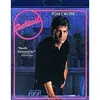 Image de Cocktail Blu-ray