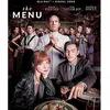 Image de Le Menu Blu-ray