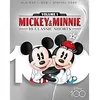 Image de Mickey & Minnie 10 Classic Shorts Volume 1 Blu-ray