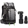 Image de THINK TANKMINDSHIFT SAC A DOS BACKLIGHT 45L GRIS