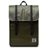 Image de Sac à dos Herschel Survey II Vert et Noir