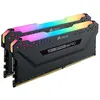 Image de Barrette mémoire RAM Corsair VENGEANCE RGB PRO 32 Go (Kit de 2 x 16 Go) DDR4 3200 Mhz CL16