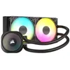 Image de Kit Watercooling CPU Corsair NAUTILUS 240 ARGB noir