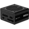 Image de Alimentation PC modulaire CORSAIR RM850e 850W 80 PLUS Gold noir