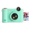 Image de Appareil photo instantané Kodak Smile+ Vert