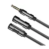 Image de Mini câble répartiteur audio stéréo Monster Cable Jack 3,5 mm mâle vers 2 Jack 3,5 mm femelle 0,15 m Noir