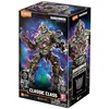 Image de Maquette Blokees Transformers Classic Class 10 Megatron