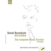 Image de Integrale des sonates pour piano