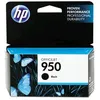 Image de Cartouche d'encre HP 950 Noir