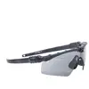 Image de Lunettes de protection SI Ballistic M Frame 3.0