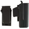 Image de Set Paddle holster CY-G19 droitier + porte-chargeur - Noir