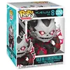 Image de Figurine Funko Pop Animation Kaiju No.8 Uncontrolled