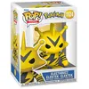 Image de Figurine Funko Pop Games Pokémon Electabuzz
