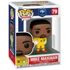 Image de Figurine Funko Pop Football France Mike Maignan