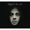 Image de Piano Man Billy Joel (Interprète) Vinyle album