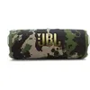 Image de Enceinte portable étanche sans fil Bluetooth Flip 7 Squad