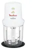 Image de Mini Hachoir Moulinex Moulinette DJ305110 Compact 0,6 L Blanc