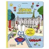 Image de Simon cherche et trouve - Stephanie Blake - Ecole Des Loisirs - cartonné - Document jeunesse