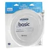 Image de Tuyau de gaz naturel Gazinox Basic GN 1,5 m Blanc