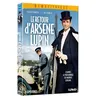 Image de Le Retour d'Arsène Lupin L'Intégrale DVD