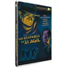 Image de Les Disparus de Saint-Agil DVD