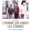 Image de L'Homme qui aimait les femmes DVD