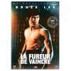 Image de La Fureur de vaincre DVD