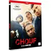 Image de Chouf Blu-ray