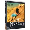 Image de The Hit Édition Collector Limitée Combo Blu-ray DVD