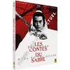 Image de Coffret Les Contes du sabre Édition Collector Limitée Blu-ray