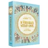 Image de Si Versailles m'était conté  Édition Collector Limitée Blu-ray 4K Ultra HD