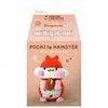 Image de Crochet Minigurumi - Pochi le Hamster - 10cm