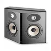 Image de Enceinte surround FOCAL ARIA SR900 Noir mat Vendue à l'unité