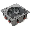Image de Enceinte encastrable Focal 100ICLCR5 Blanc