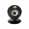 Image de Enceinte surround Focal Dome Flax Sat noir vendu à l'unité