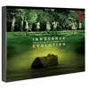 Image de Evolution et Innocence Combo Blu-ray + DVD