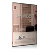 Image de La Permanence DVD