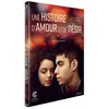 Image de Une histoire d'amour et de désir DVD